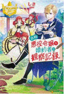 今日更新作品缩略图：银河邮差