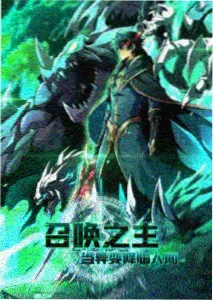 编辑推荐缩略图：夜航图书馆